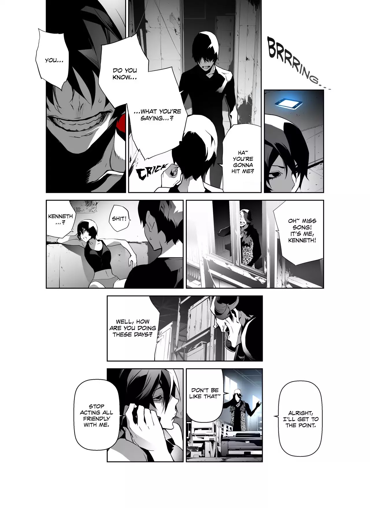 Phantasmal Tale under the Moonlight Chapter 55 page 15 - Chapter 55