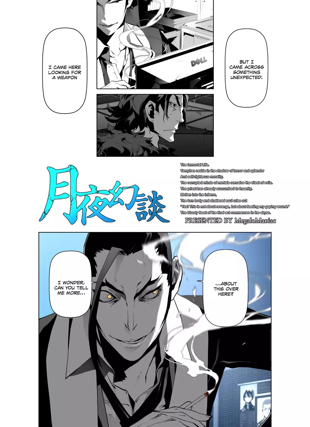Phantasmal Tale under the Moonlight Chapter 58 page 1 - Chapter 58