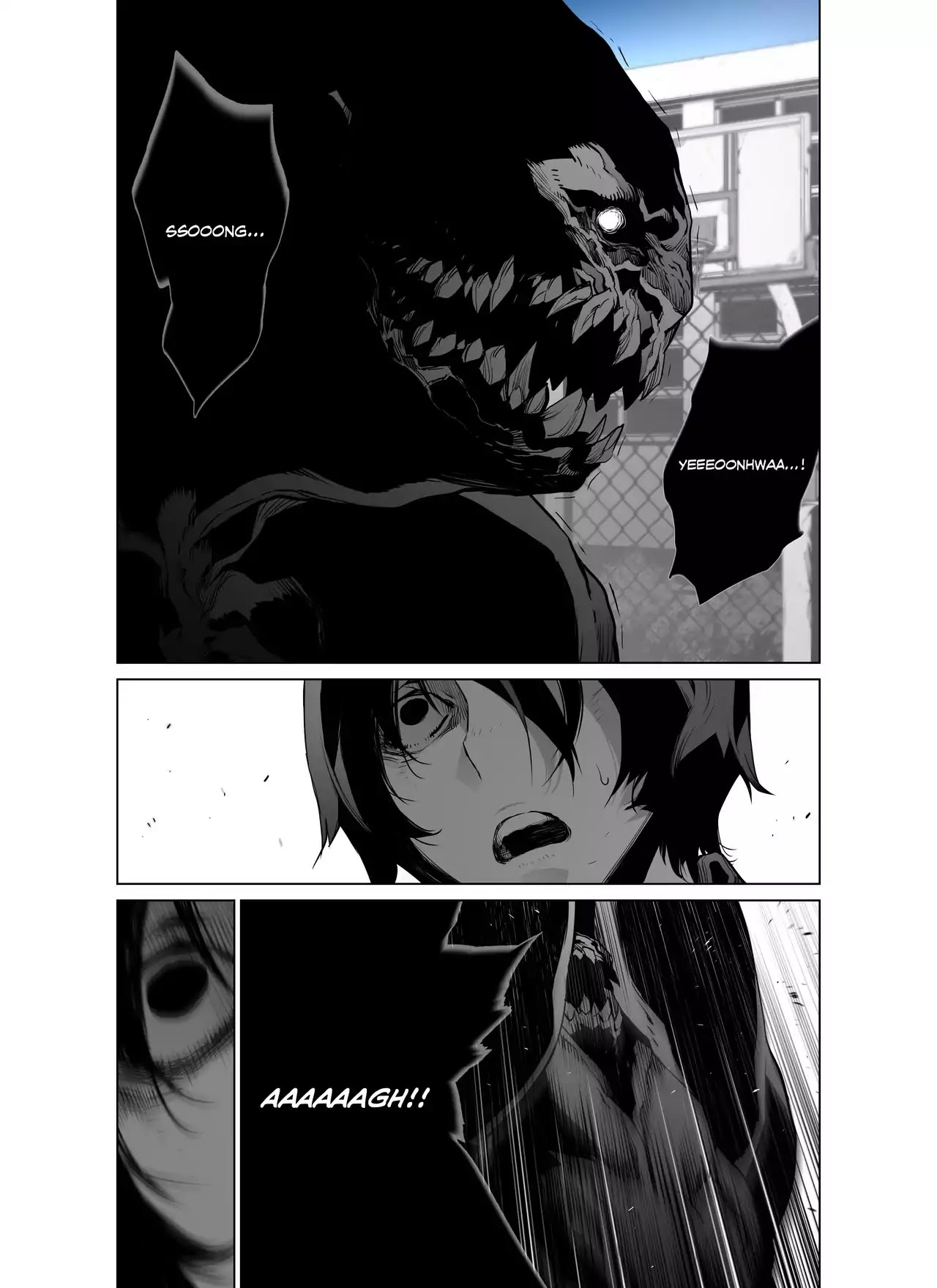 Phantasmal Tale under the Moonlight Chapter 58 page 15 - Chapter 58