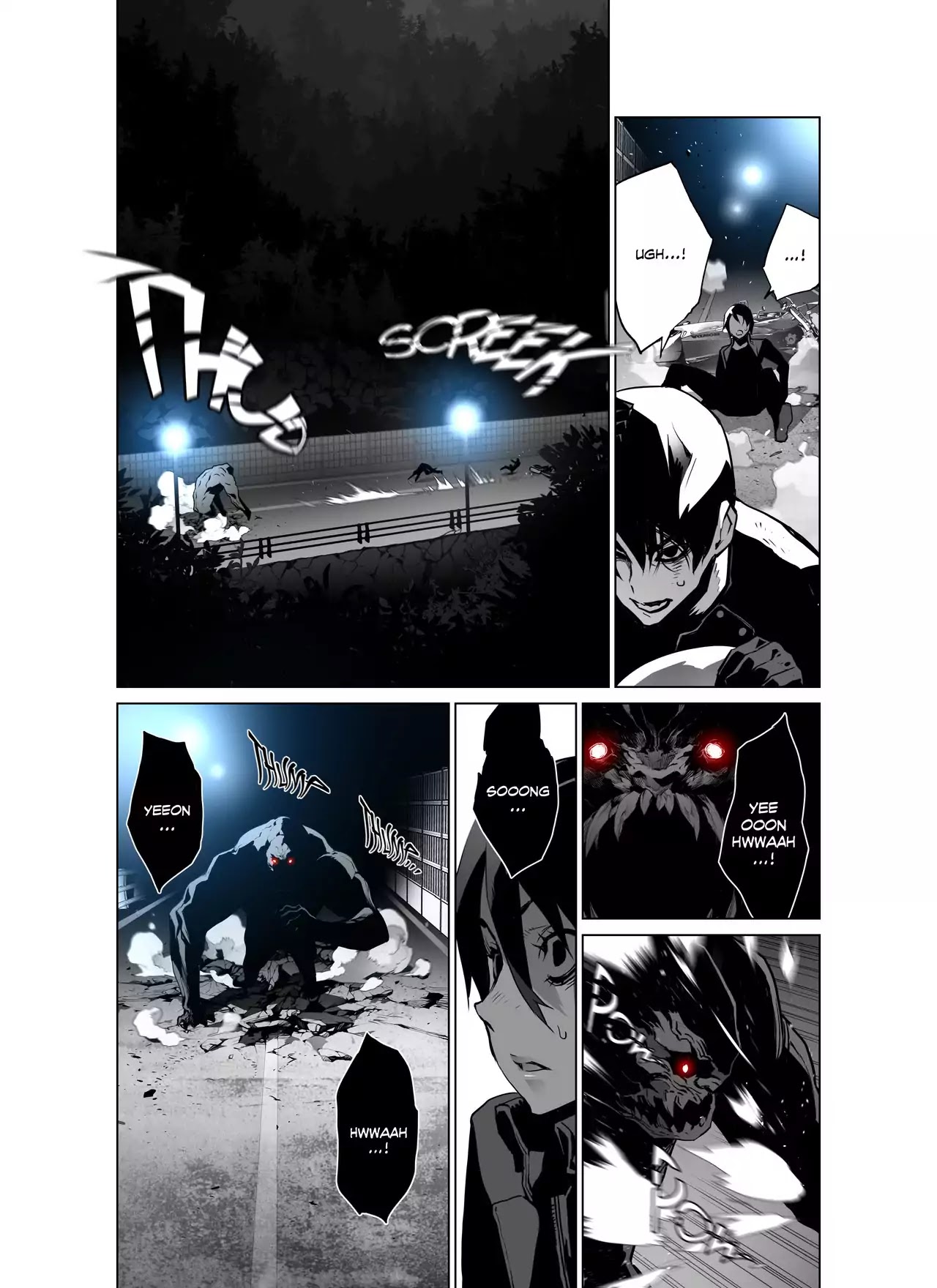 Phantasmal Tale under the Moonlight Chapter 59 page 12 - Chapter 59