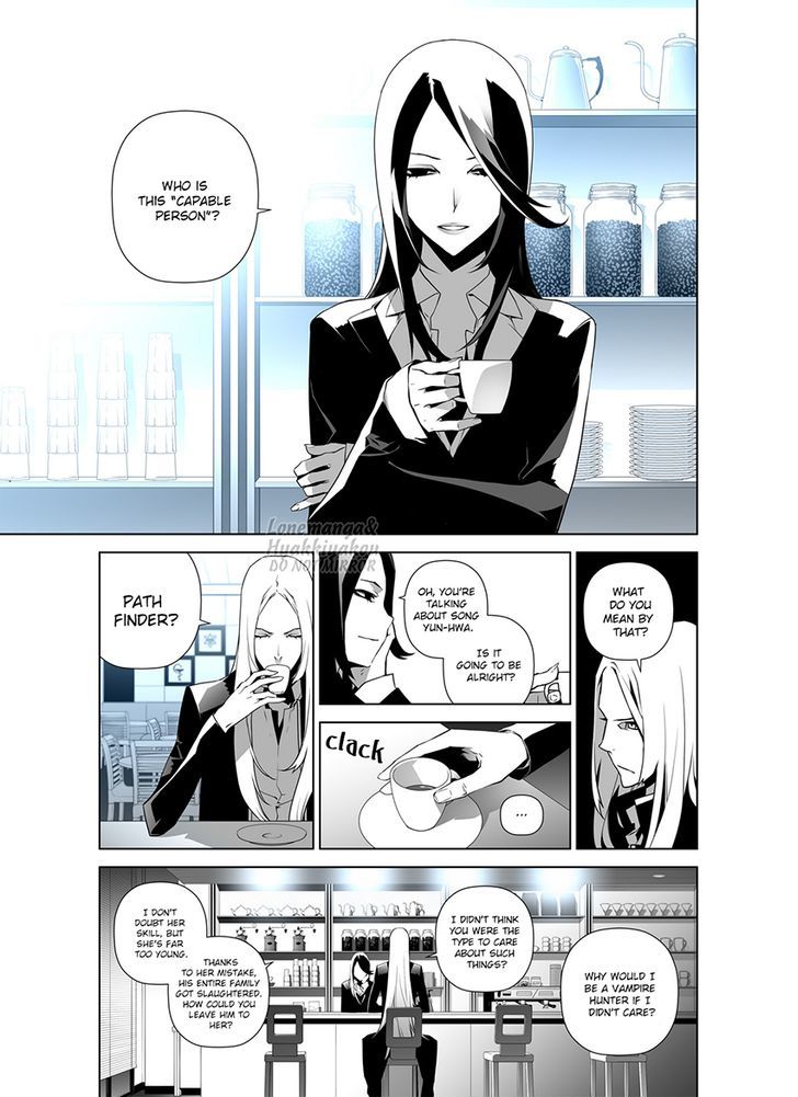 Phantasmal Tale under the Moonlight Chapter 6 page 10 - Chapter 6