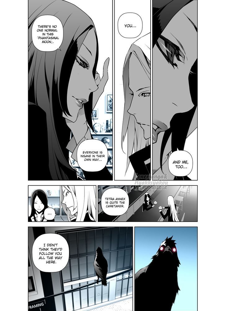 Phantasmal Tale under the Moonlight Chapter 6 page 11 - Chapter 6
