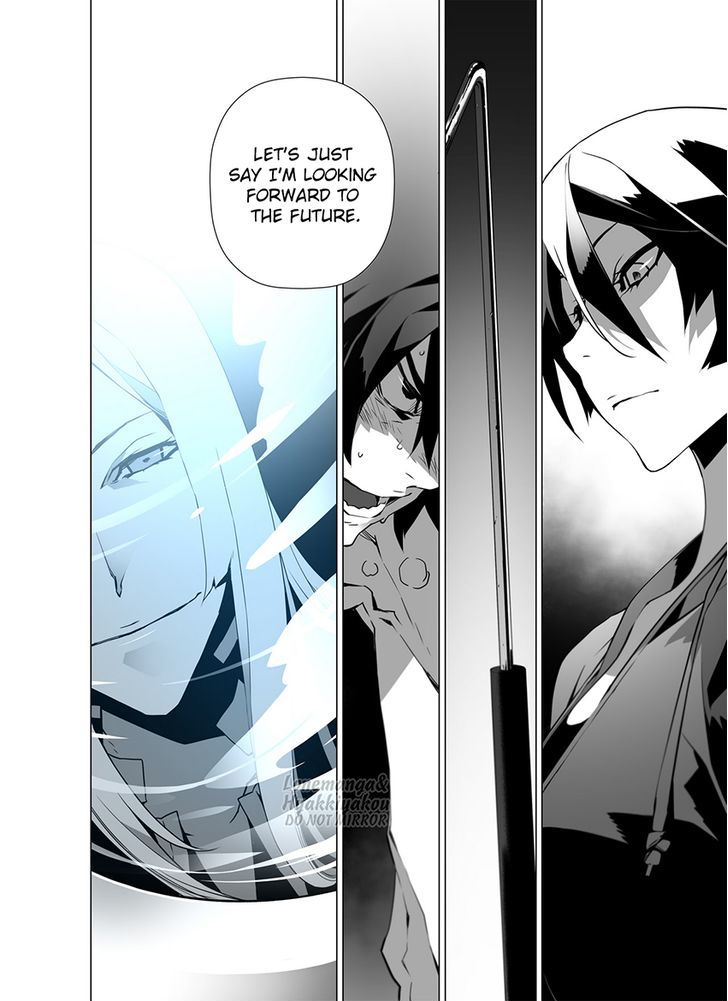 Phantasmal Tale under the Moonlight Chapter 6 page 13 - Chapter 6