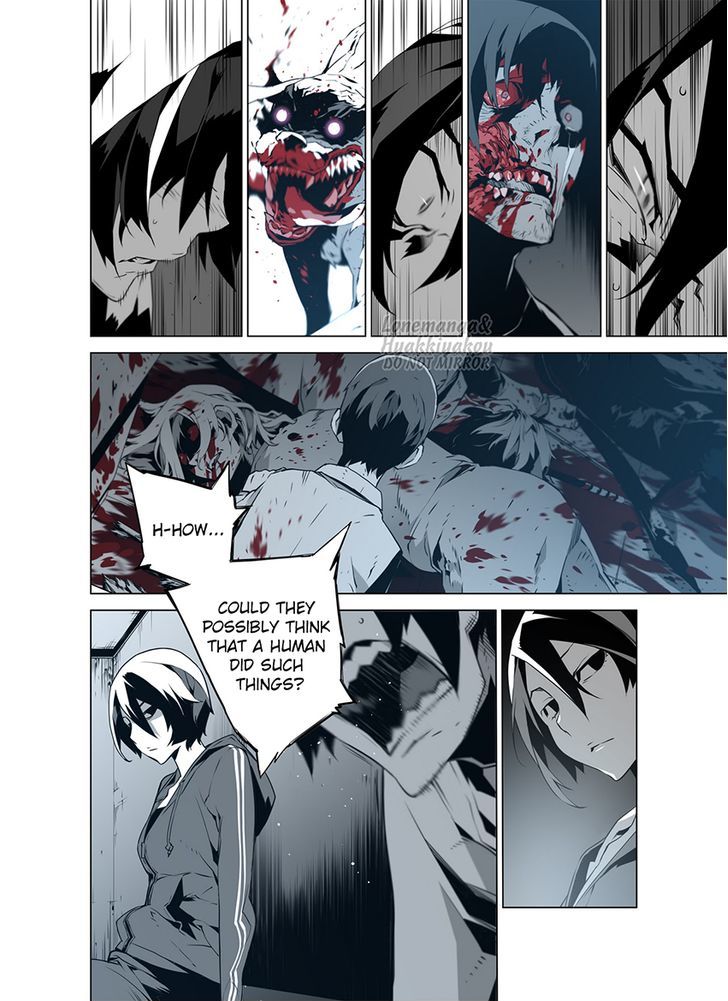 Phantasmal Tale under the Moonlight Chapter 6 page 7 - Chapter 6