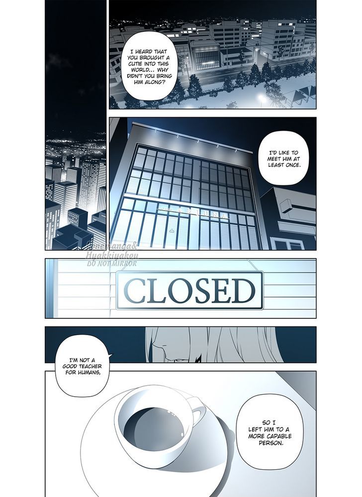 Phantasmal Tale under the Moonlight Chapter 6 page 9 - Chapter 6