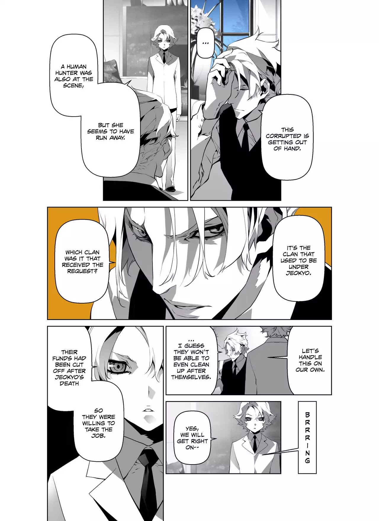 Phantasmal Tale under the Moonlight Chapter 60 page 6 - Chapter 60