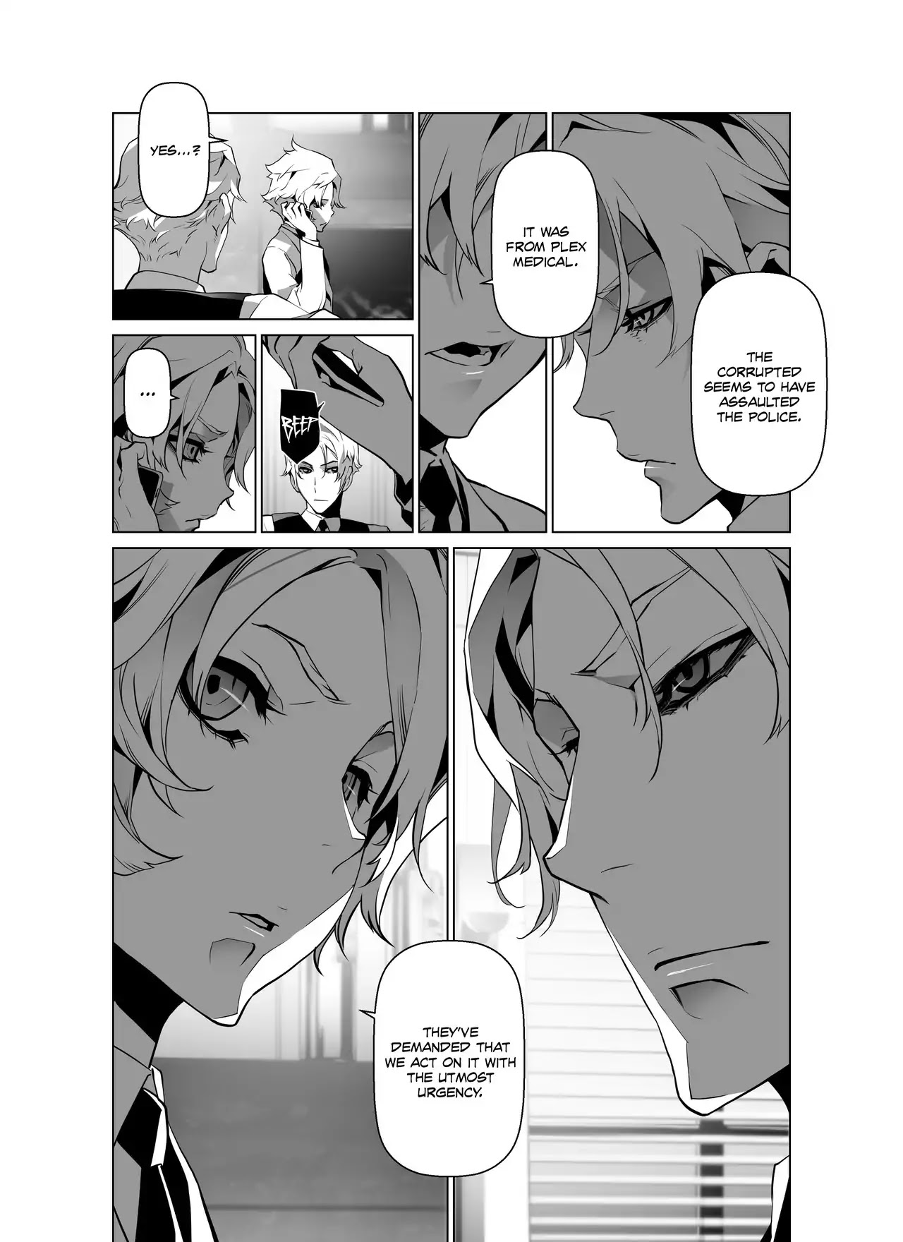 Phantasmal Tale under the Moonlight Chapter 60 page 7 - Chapter 60