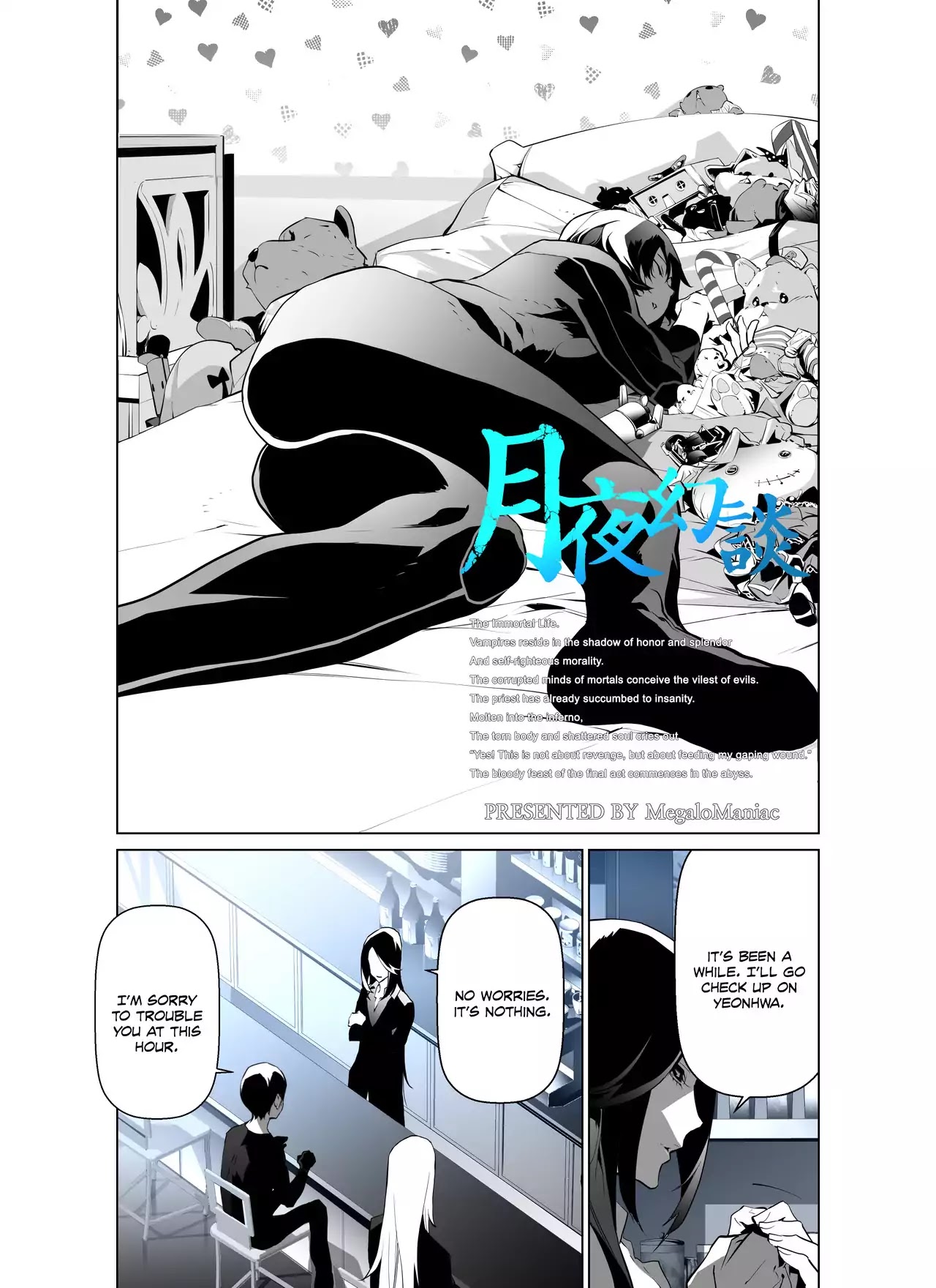 Phantasmal Tale under the Moonlight Chapter 61 page 2 - Chapter 61