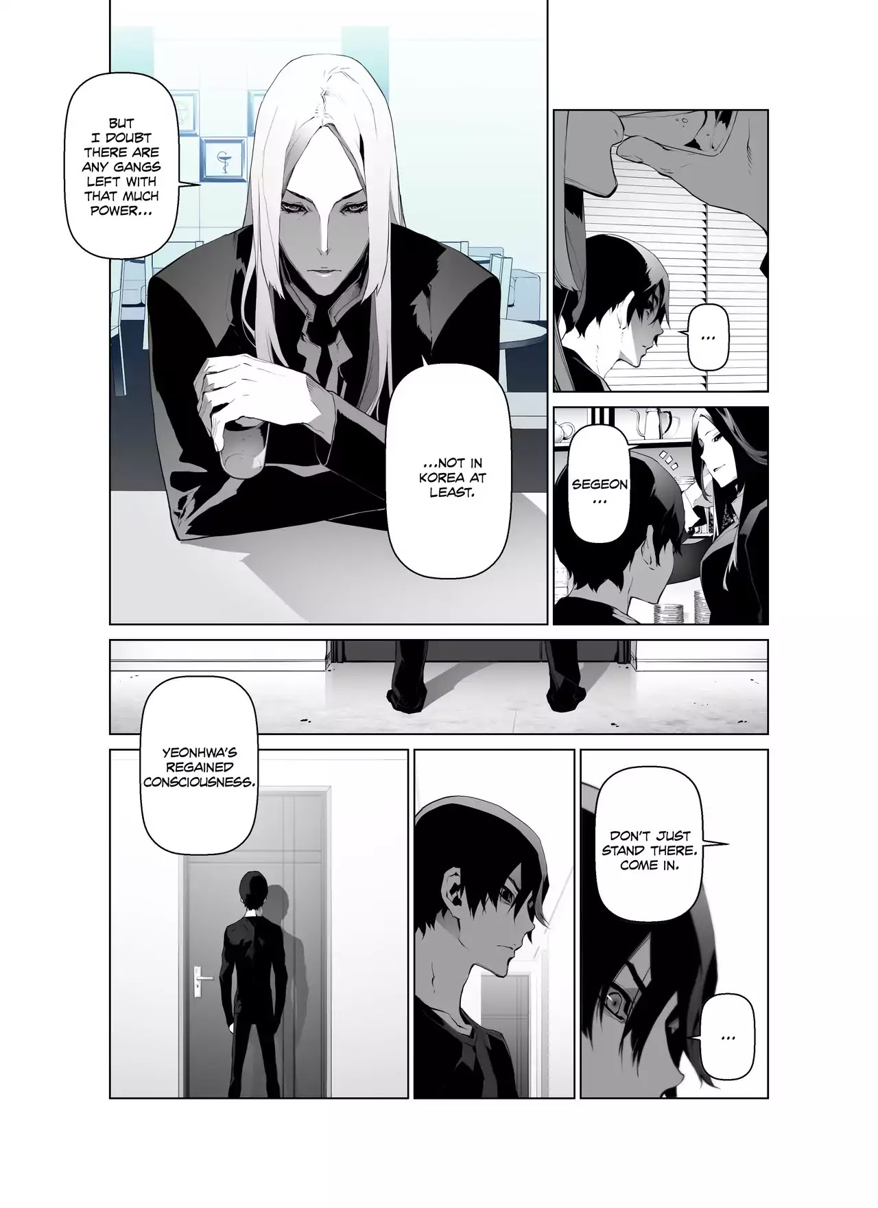 Phantasmal Tale under the Moonlight Chapter 61 page 4 - Chapter 61