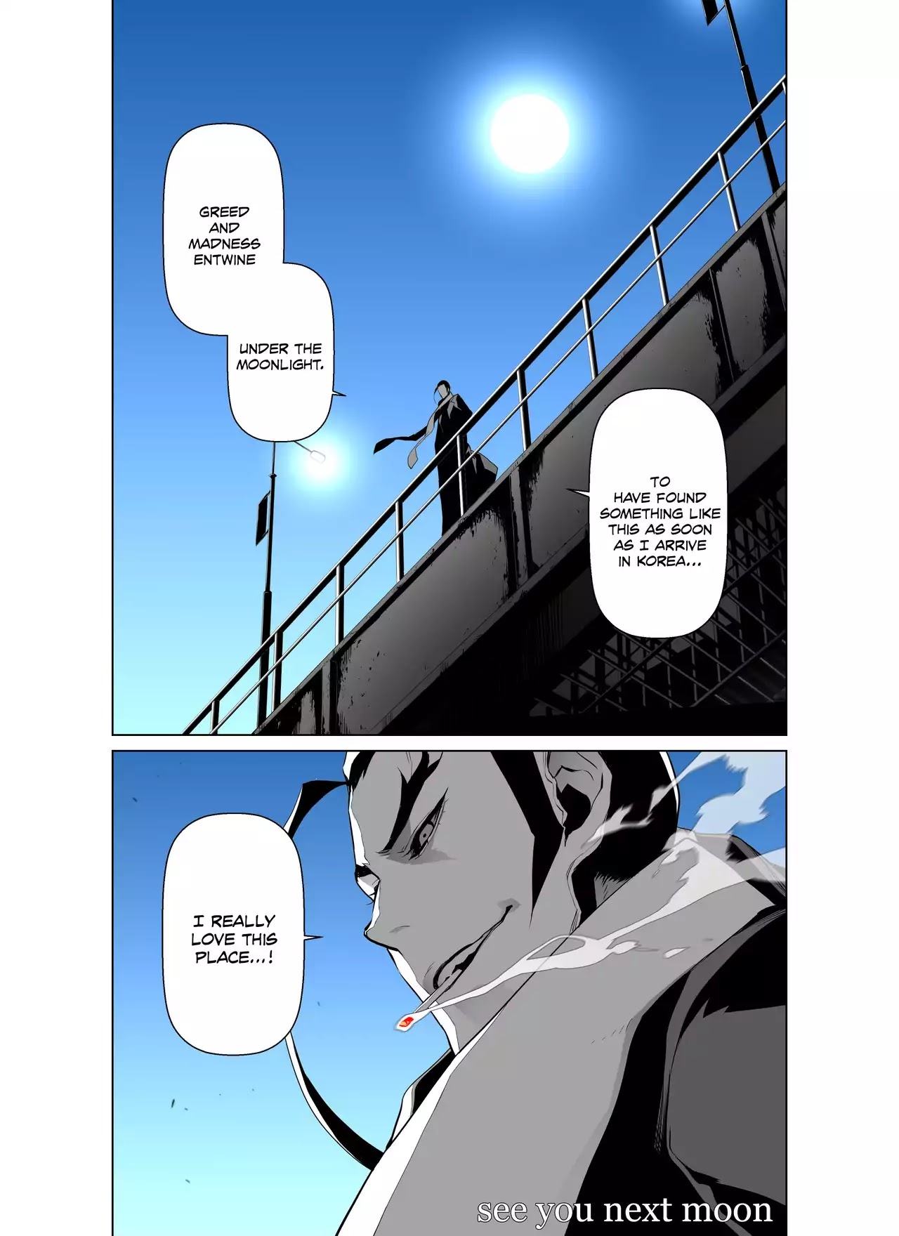 Phantasmal Tale under the Moonlight Chapter 62 page 16 - Chapter 62