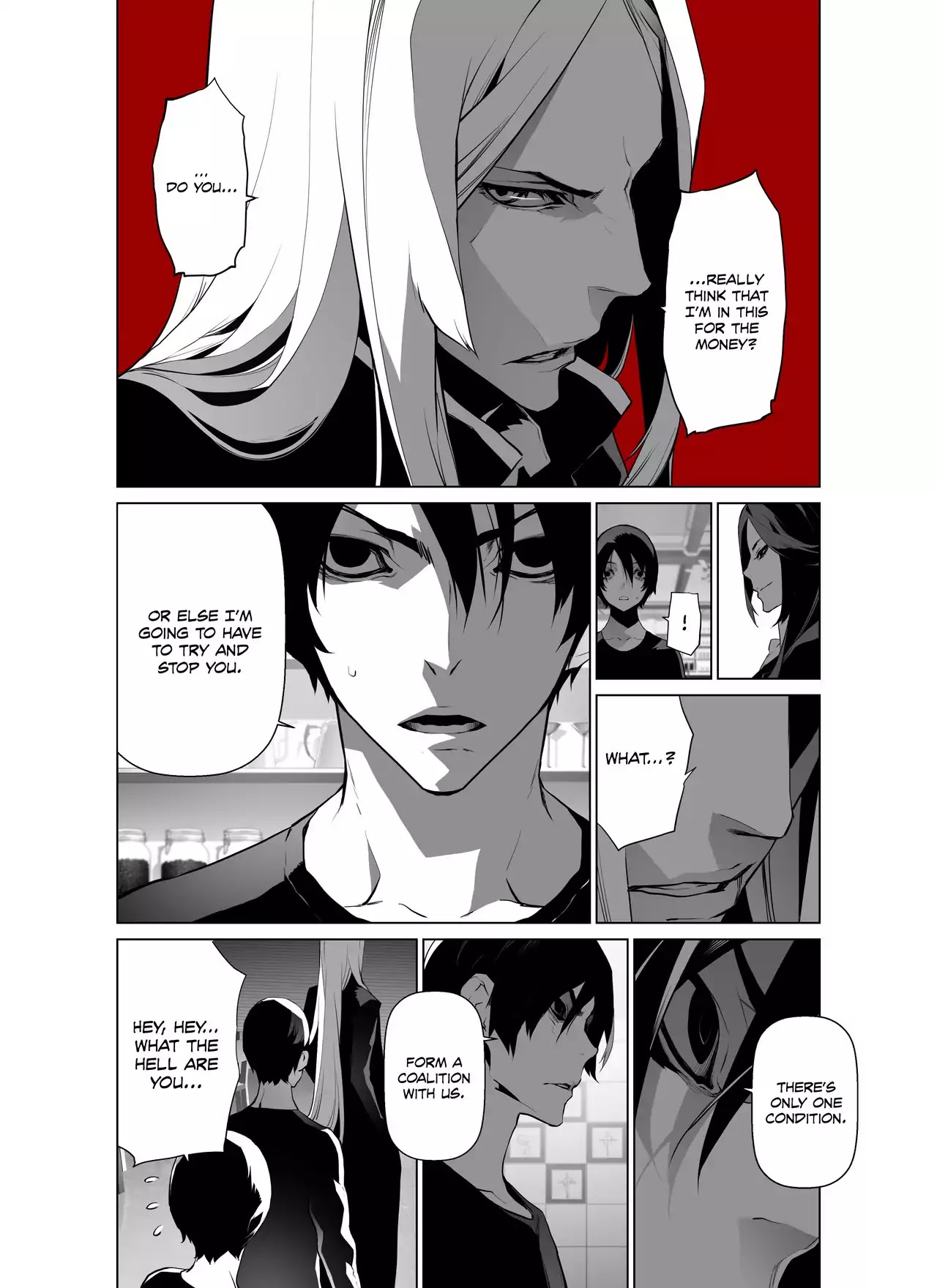 Phantasmal Tale under the Moonlight Chapter 62 page 9 - Chapter 62