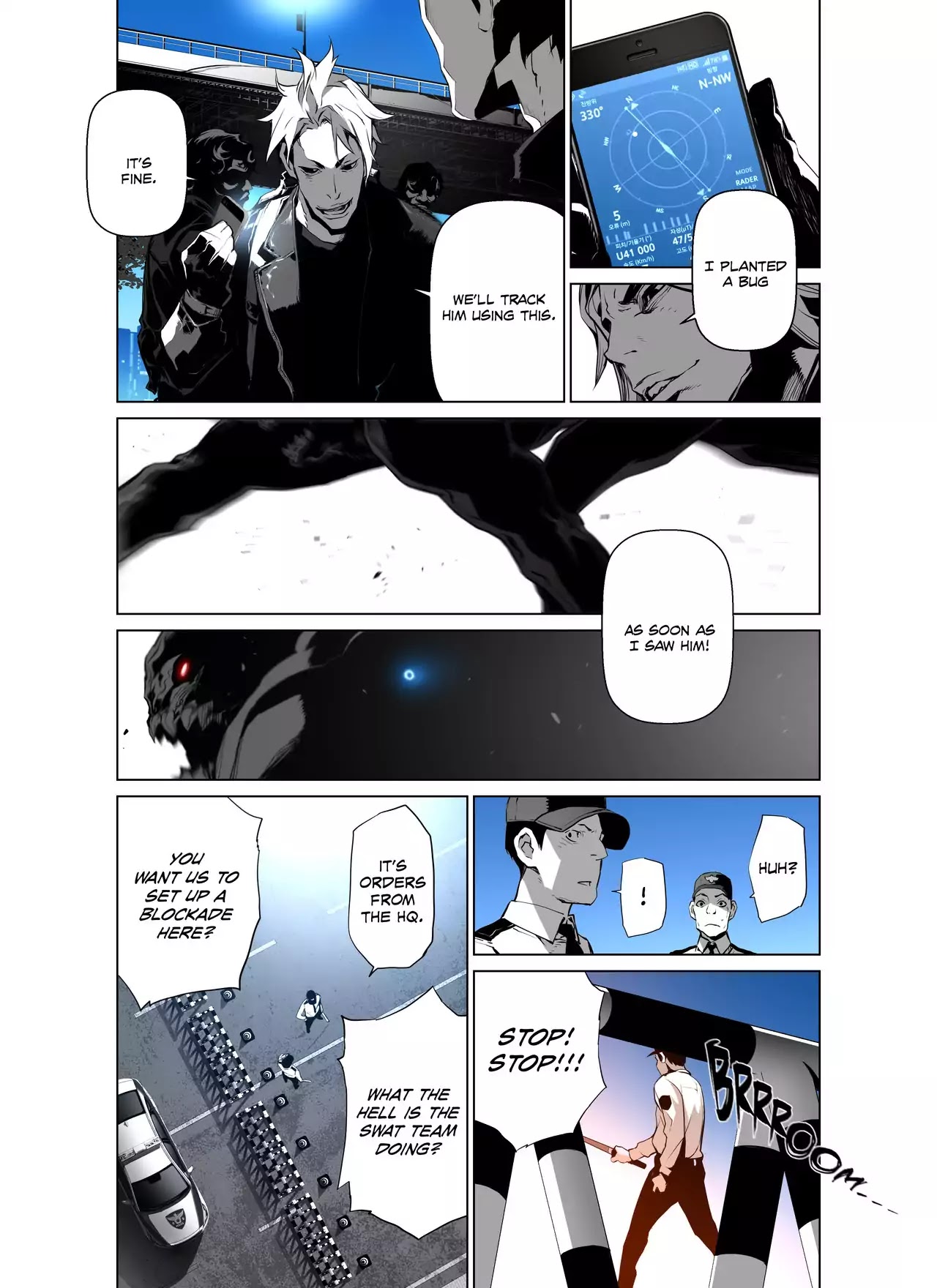 Phantasmal Tale under the Moonlight Chapter 63 page 8 - Chapter 63