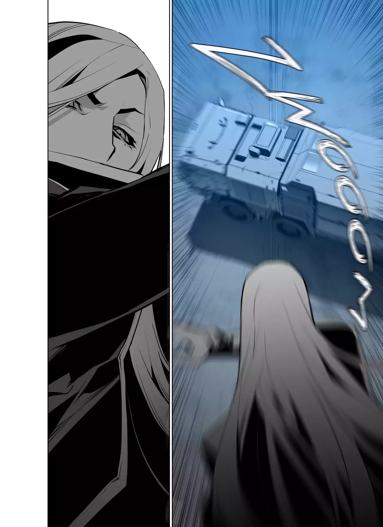 Phantasmal Tale under the Moonlight Chapter 64 page 11 - Chapter 64