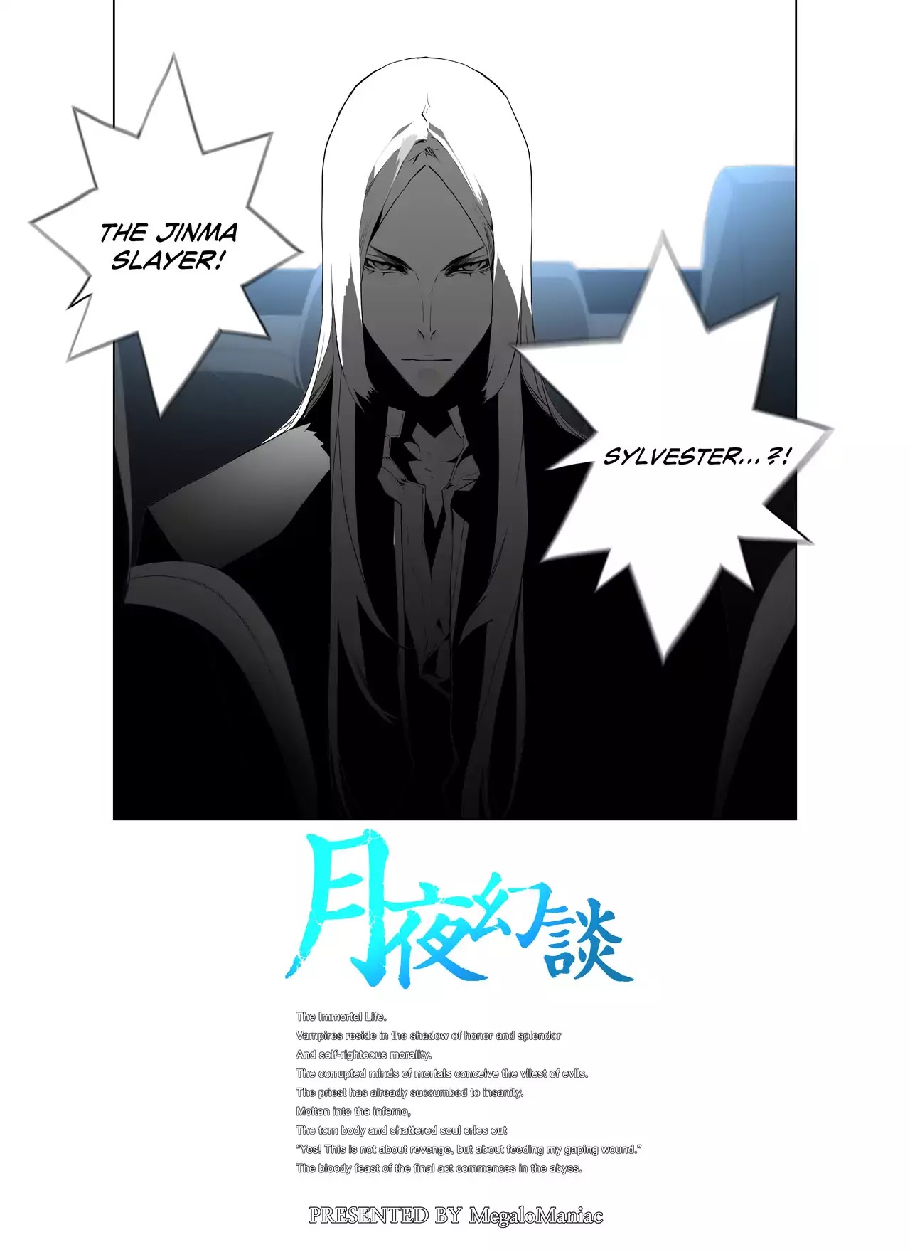 Phantasmal Tale under the Moonlight Chapter 64 page 2 - Chapter 64