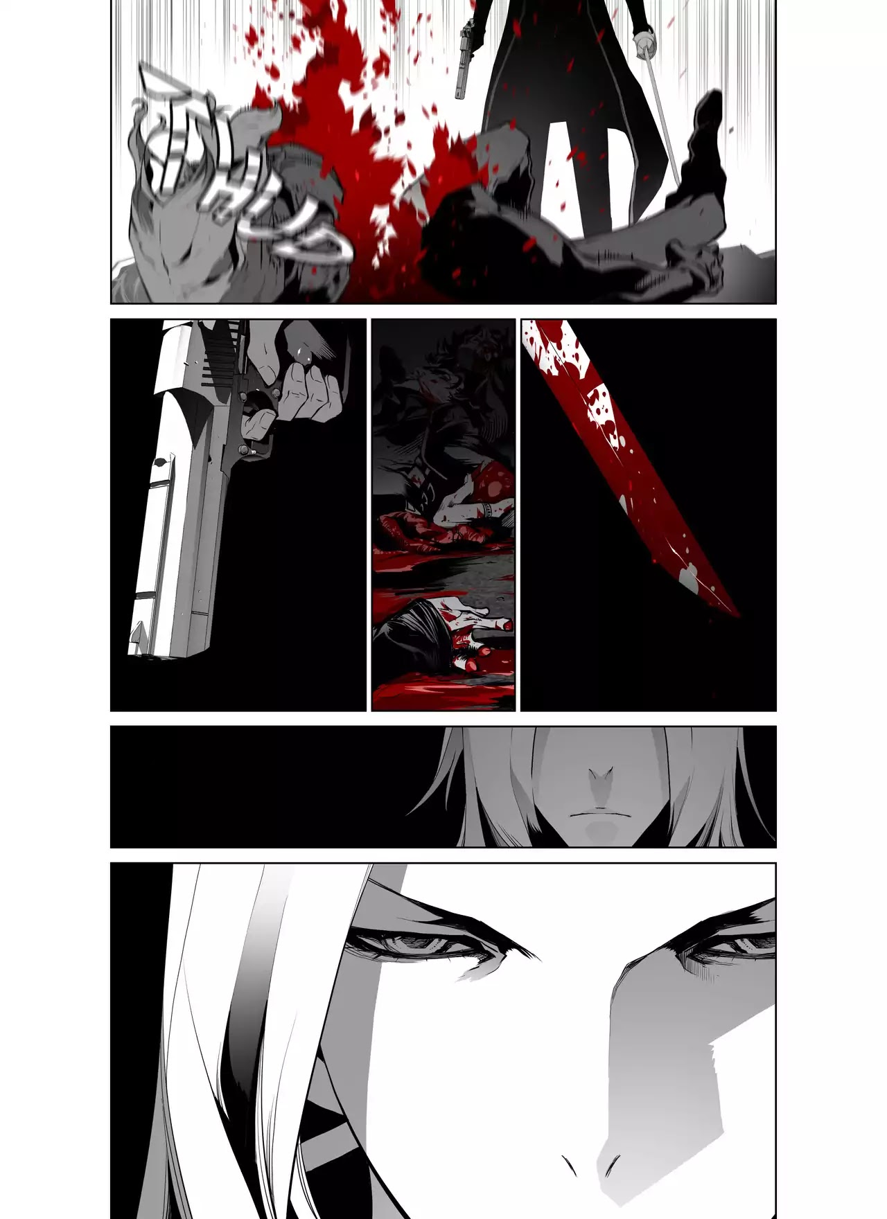Phantasmal Tale under the Moonlight Chapter 65 page 12 - Chapter 65