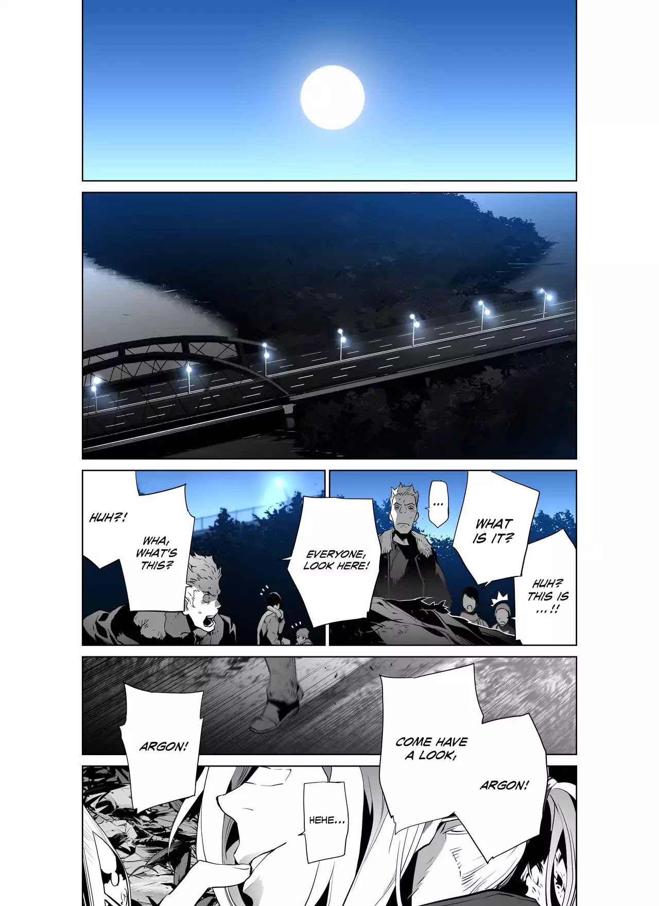 Phantasmal Tale under the Moonlight Chapter 66 page 1 - Chapter 66
