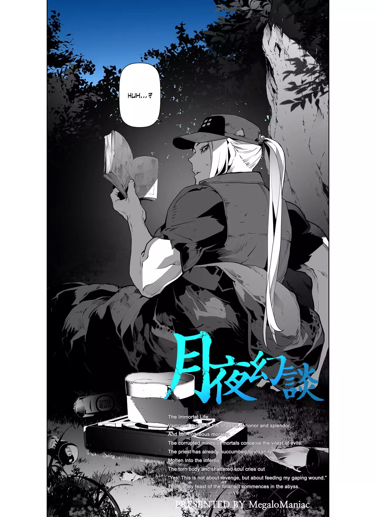 Phantasmal Tale under the Moonlight Chapter 66 page 2 - Chapter 66
