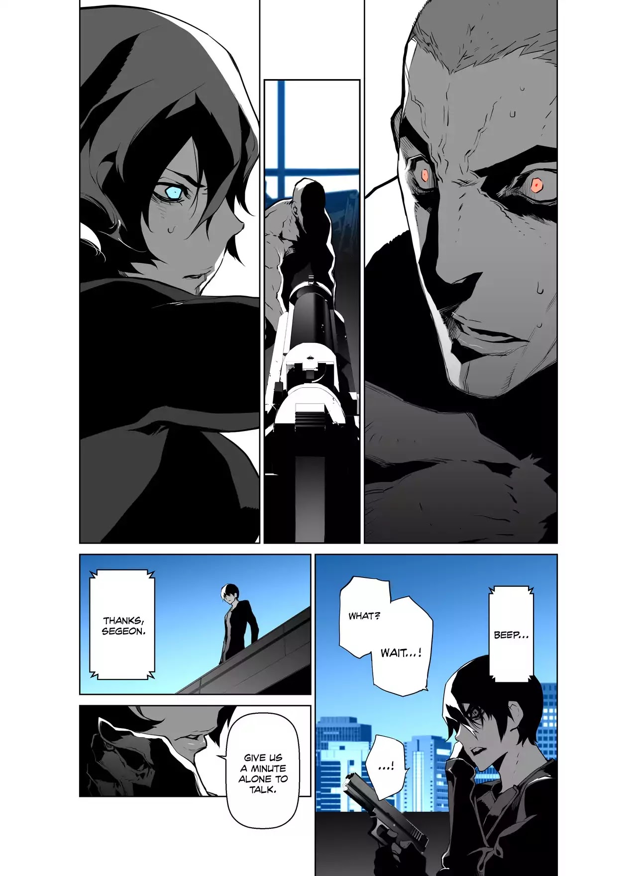 Phantasmal Tale under the Moonlight Chapter 67 page 2 - Chapter 67