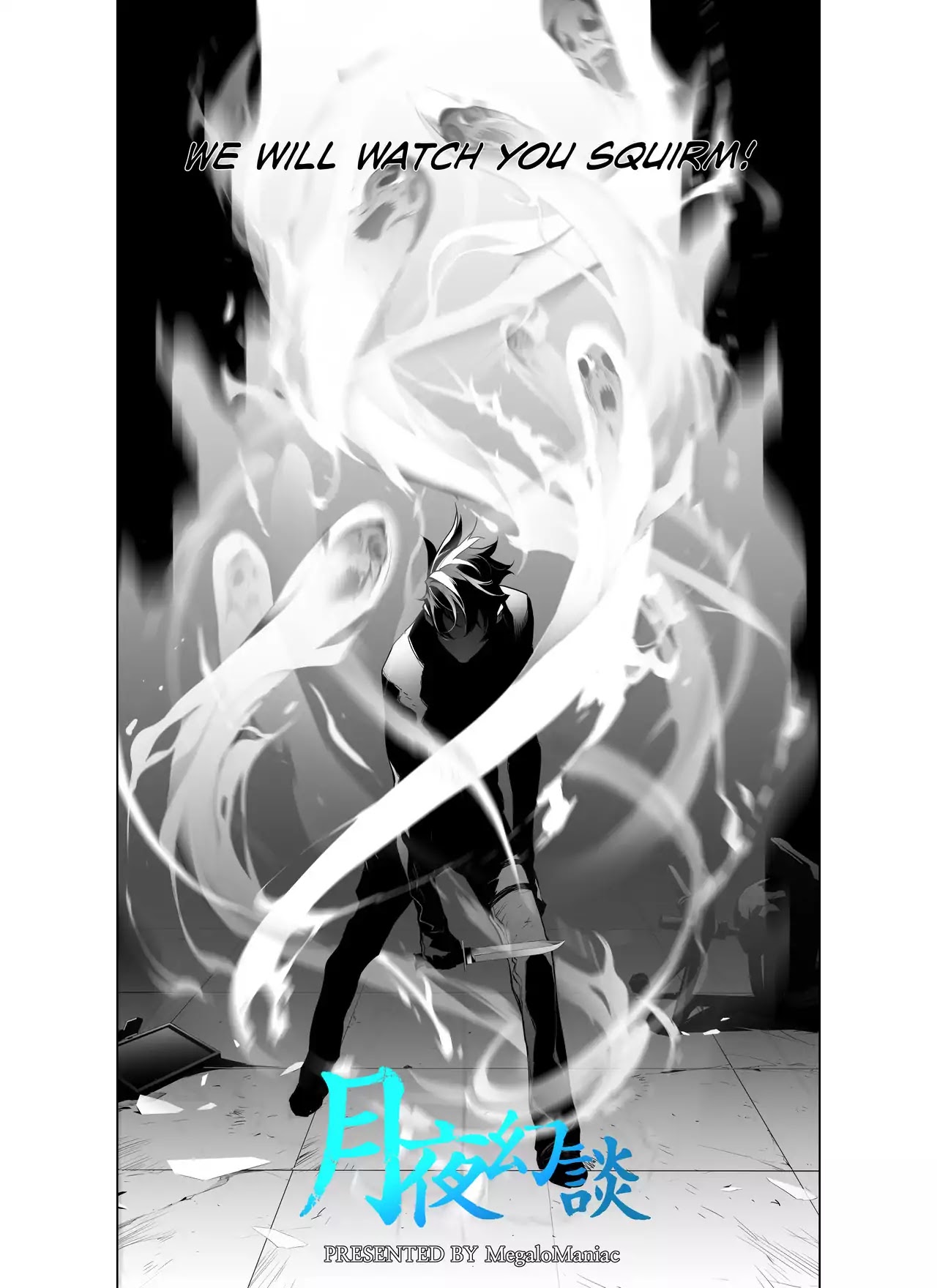 Phantasmal Tale under the Moonlight Chapter 69 page 4 - Chapter 69