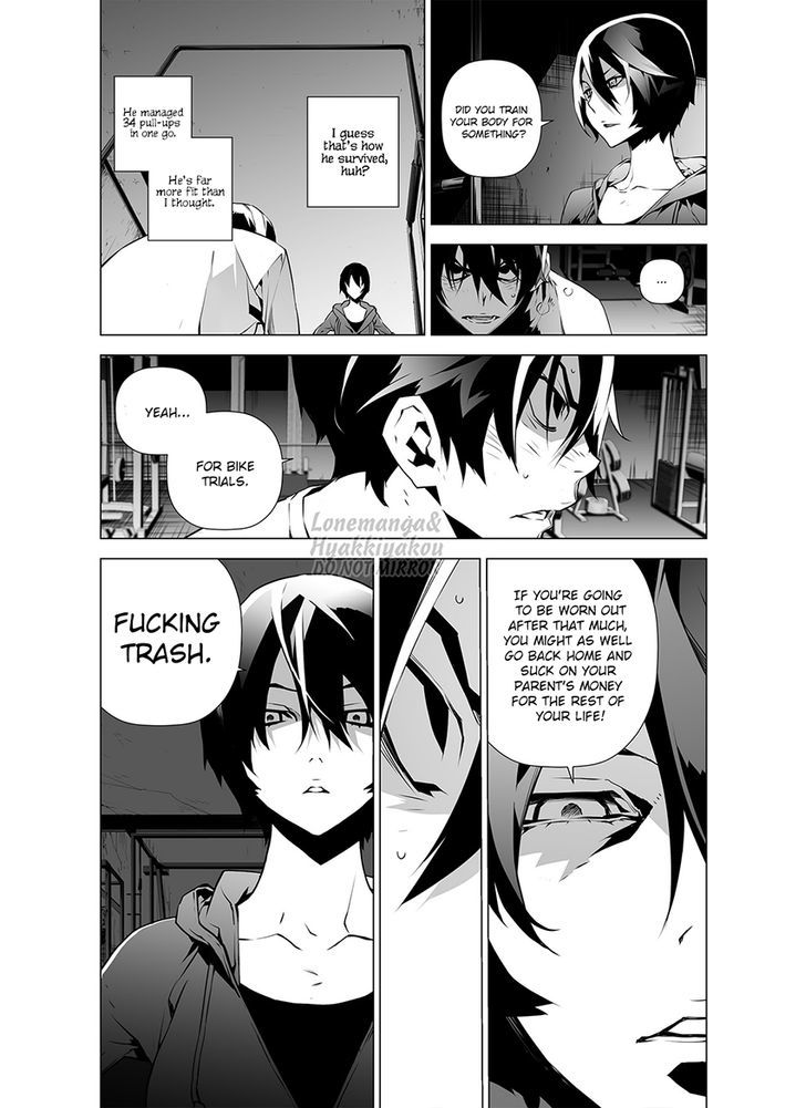 Phantasmal Tale under the Moonlight Chapter 7 page 2 - Chapter 7