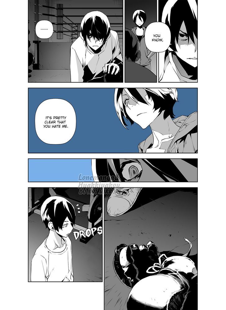 Phantasmal Tale under the Moonlight Chapter 7 page 3 - Chapter 7