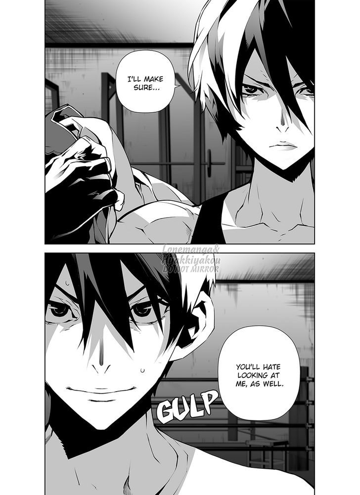 Phantasmal Tale under the Moonlight Chapter 7 page 4 - Chapter 7
