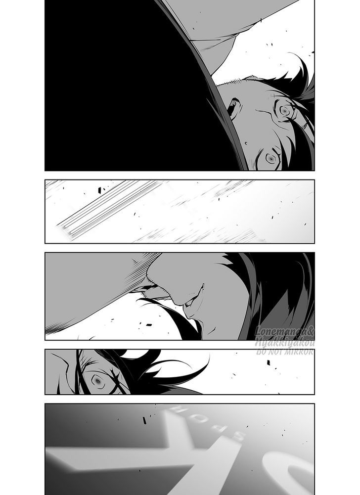 Phantasmal Tale under the Moonlight Chapter 7 page 6 - Chapter 7