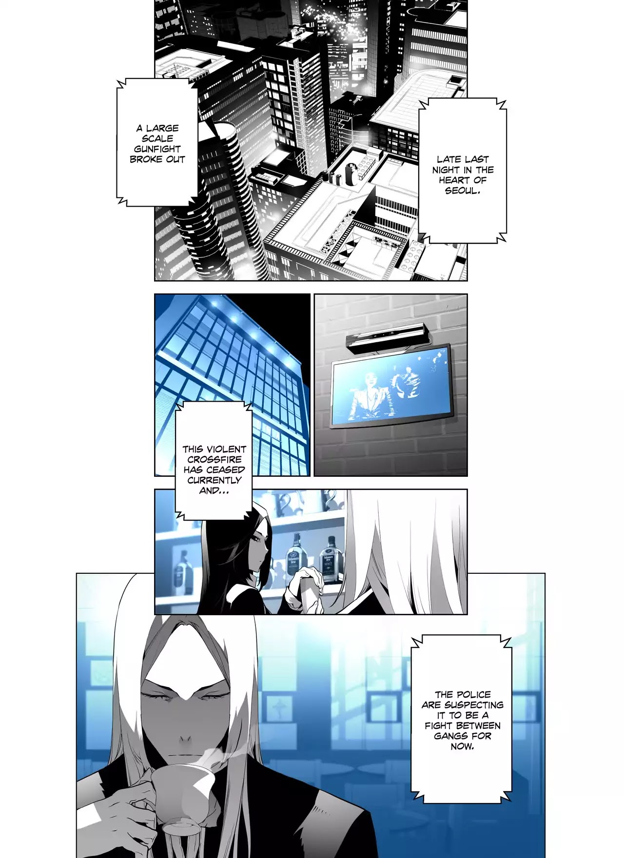 Phantasmal Tale under the Moonlight Chapter 70 page 1 - Chapter 70