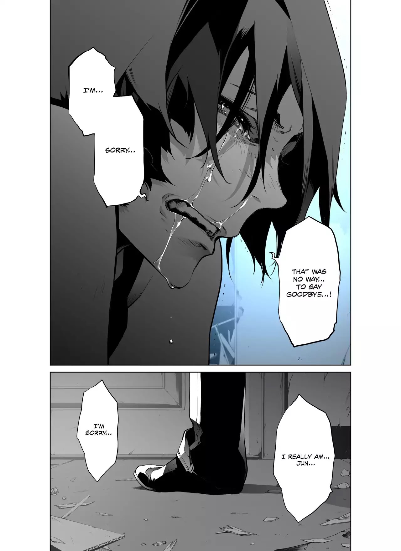 Phantasmal Tale under the Moonlight Chapter 70 page 13 - Chapter 70