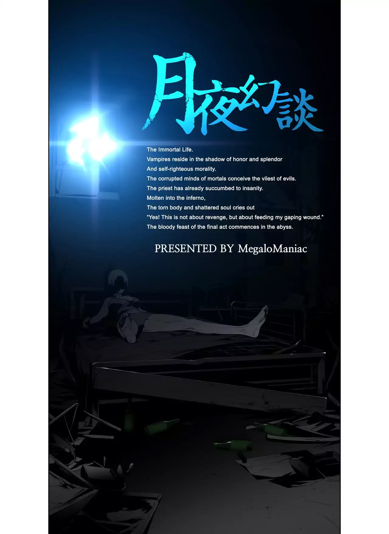 Phantasmal Tale under the Moonlight Chapter 70 page 3 - Chapter 70