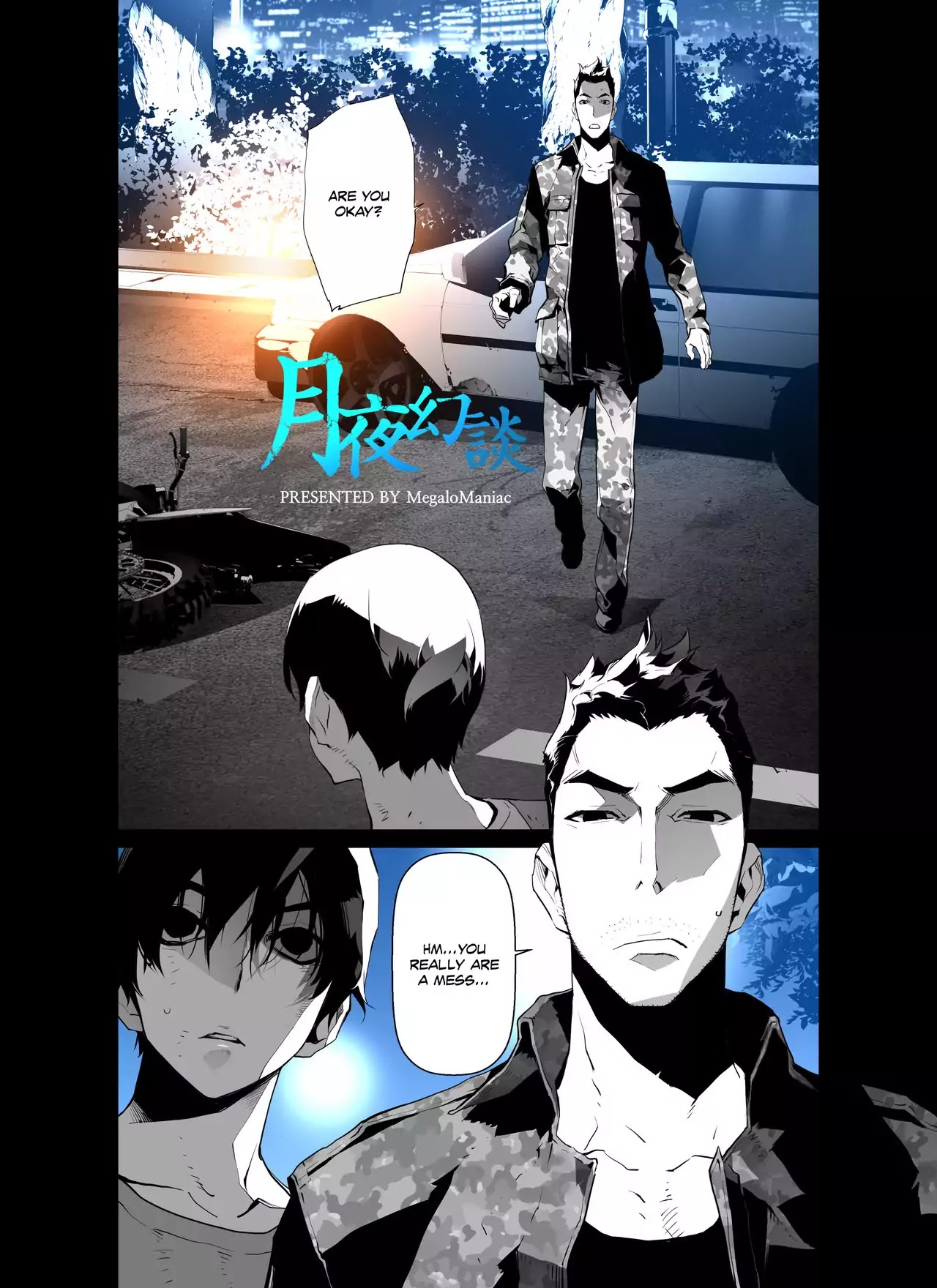 Phantasmal Tale under the Moonlight Chapter 71 page 2 - Chapter 71 [END]