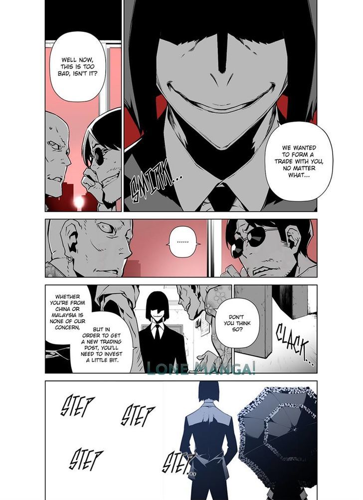 Phantasmal Tale under the Moonlight Chapter 8 page 11 - Chapter 8