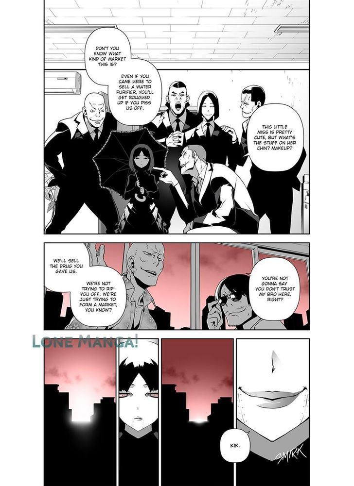 Phantasmal Tale under the Moonlight Chapter 8 page 12 - Chapter 8