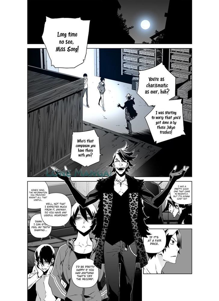 Phantasmal Tale under the Moonlight Chapter 8 page 6 - Chapter 8