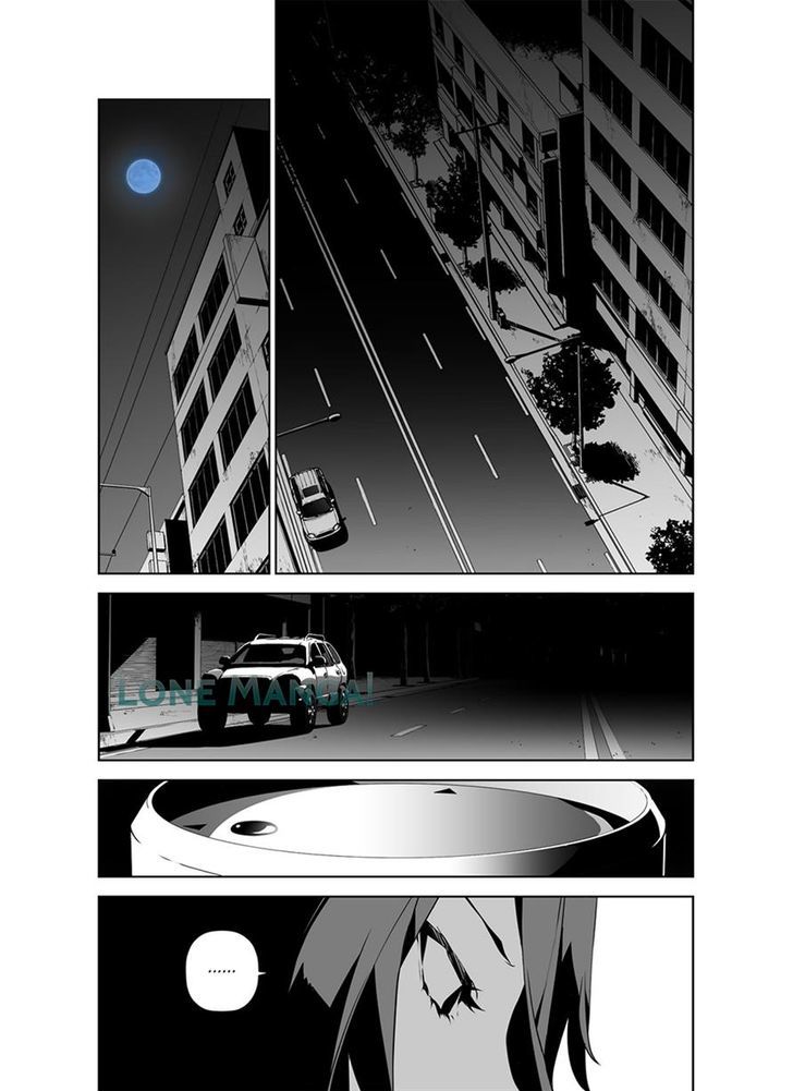 Phantasmal Tale under the Moonlight Chapter 9 page 3 - Chapter 9