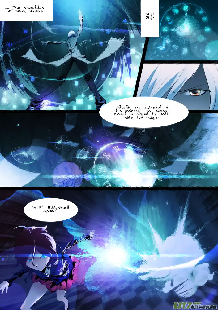Phantasy Horizon Chapter 0 page 11 - Chapter 0 : Quadrant Field