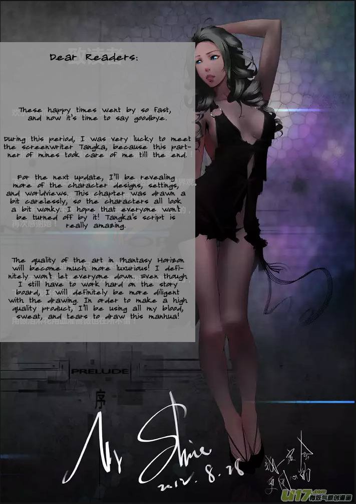 Phantasy Horizon Chapter 0 page 23 - Chapter 0 : Quadrant Field
