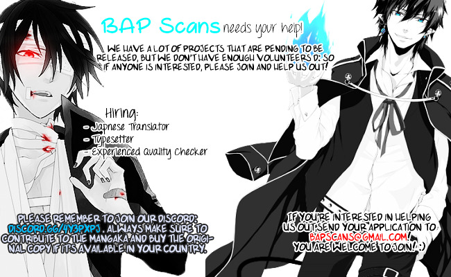 Phantasy Horizon Chapter 0 page 25 - Chapter 0 : Quadrant Field