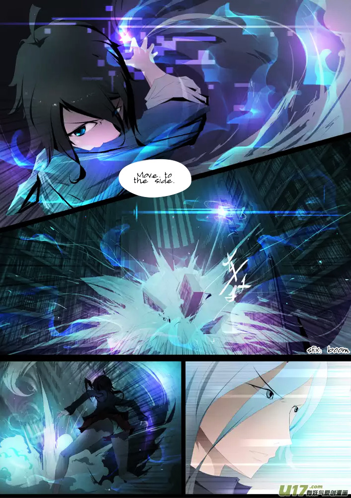 Phantasy Horizon Chapter 0 page 9 - Chapter 0 : Quadrant Field