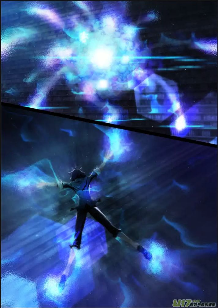 Phantasy Horizon Chapter 1 page 17 - Chapter 1
