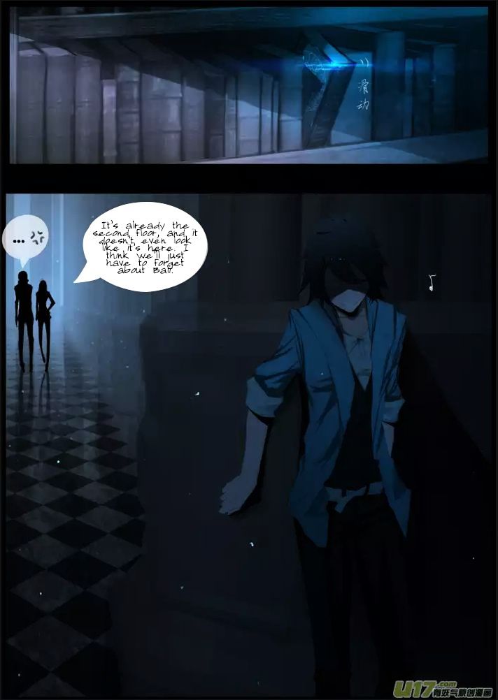 Phantasy Horizon Chapter 1 page 5 - Chapter 1