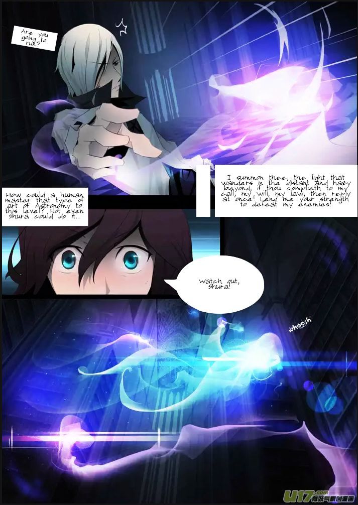 Phantasy Horizon Chapter 1 page 7 - Chapter 1