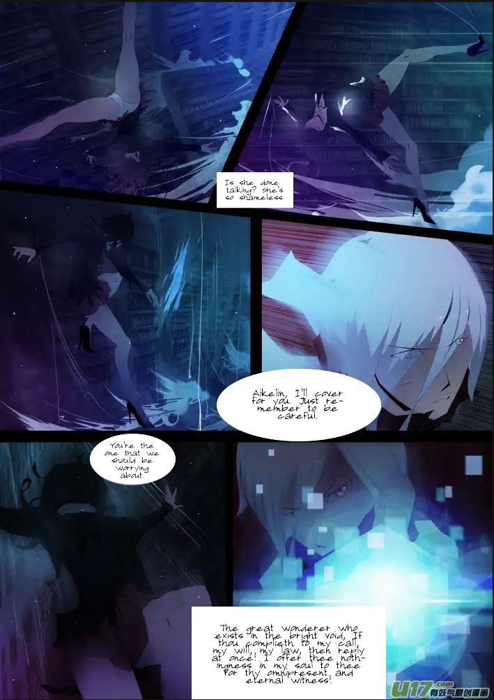 Phantasy Horizon Chapter 1 page 9 - Chapter 1