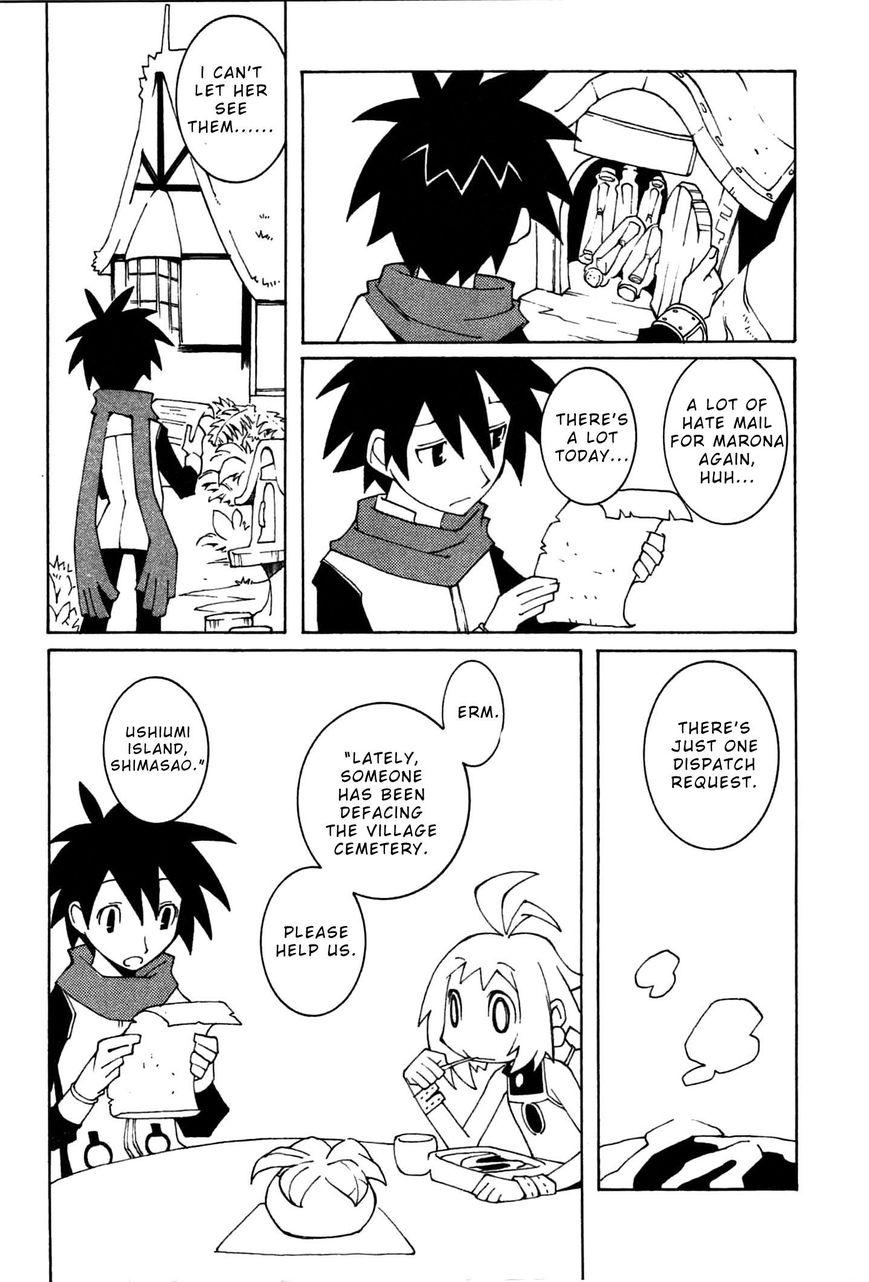 Phantom Brave Ivoire Monogatari Chapter 1 page 10 - Chapter 1 : Possessed By An Evil Spirit