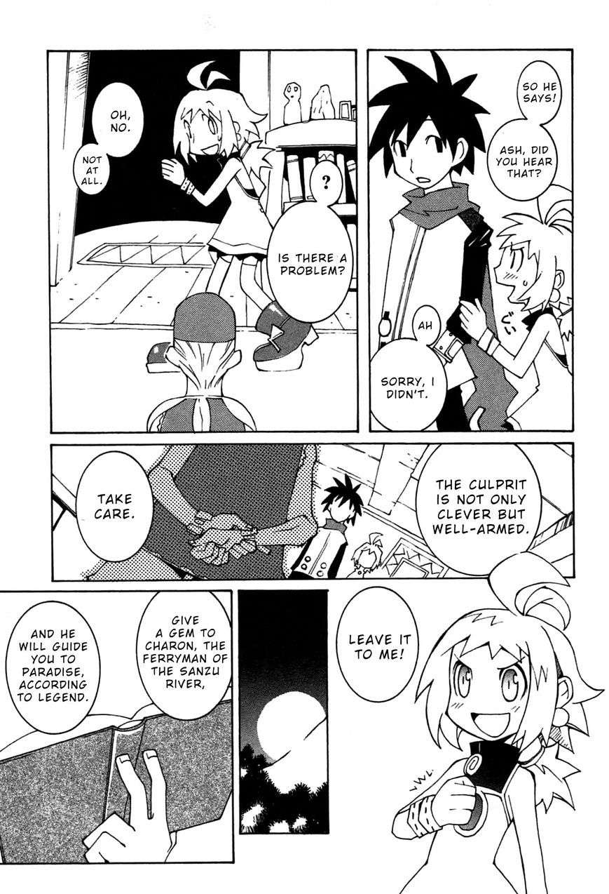 Phantom Brave Ivoire Monogatari Chapter 1 page 13 - Chapter 1 : Possessed By An Evil Spirit