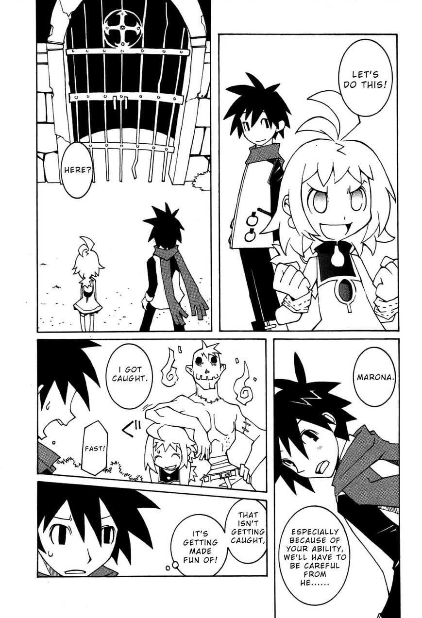 Phantom Brave Ivoire Monogatari Chapter 1 page 15 - Chapter 1 : Possessed By An Evil Spirit