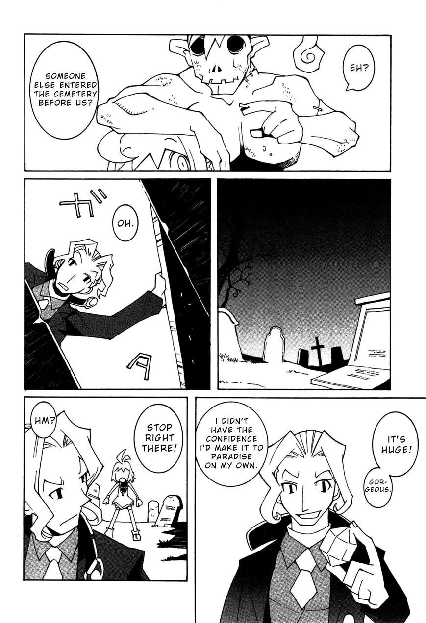 Phantom Brave Ivoire Monogatari Chapter 1 page 16 - Chapter 1 : Possessed By An Evil Spirit