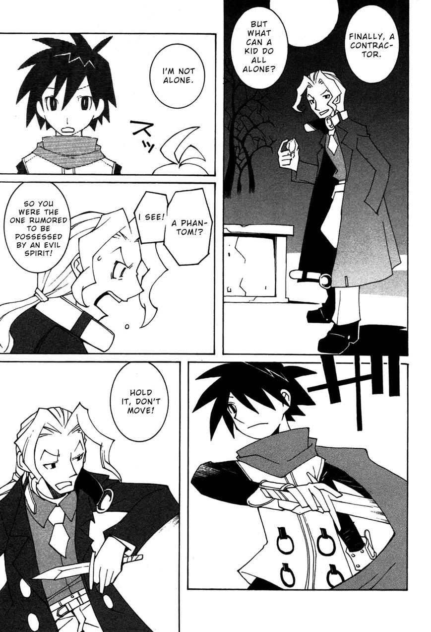 Phantom Brave Ivoire Monogatari Chapter 1 page 17 - Chapter 1 : Possessed By An Evil Spirit