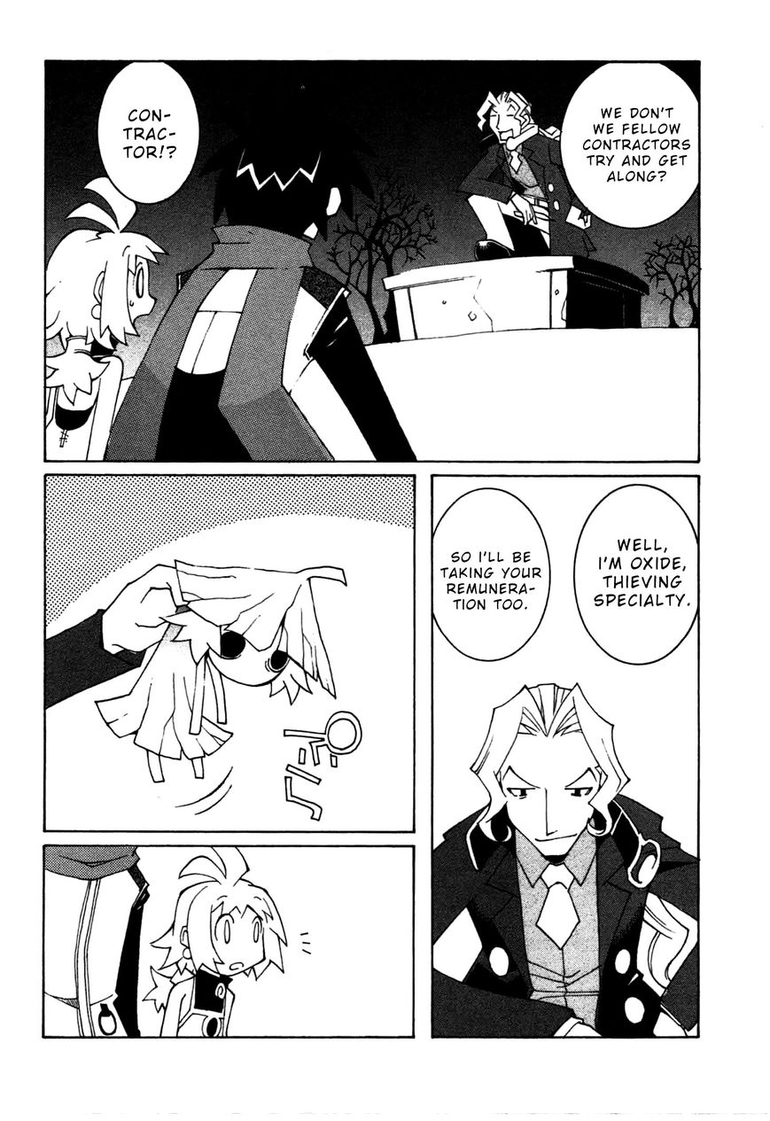 Phantom Brave Ivoire Monogatari Chapter 1 page 18 - Chapter 1 : Possessed By An Evil Spirit