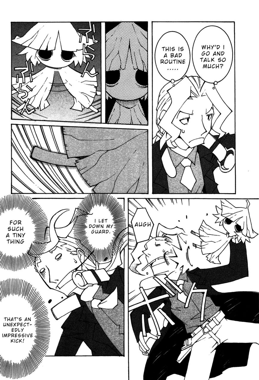 Phantom Brave Ivoire Monogatari Chapter 1 page 20 - Chapter 1 : Possessed By An Evil Spirit
